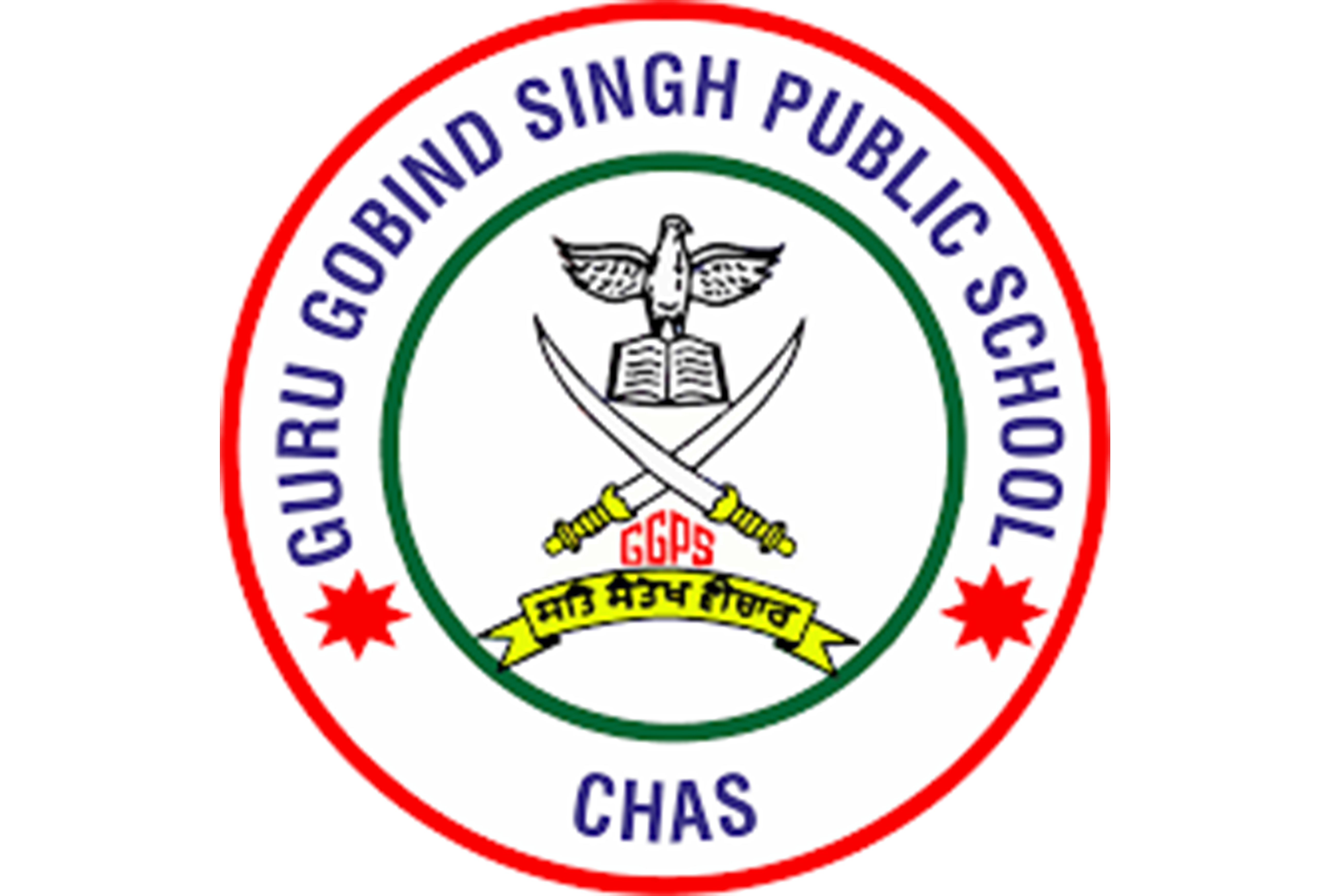 Guru Govind School